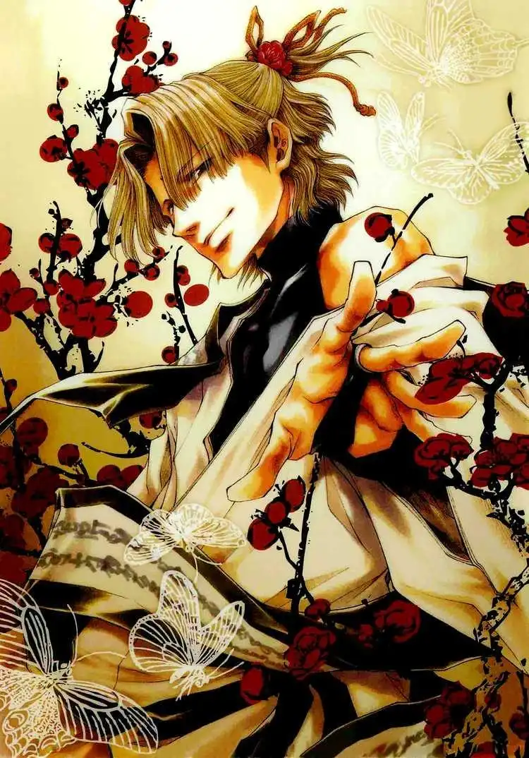 Saiyuki Ibun Chapter 2 8